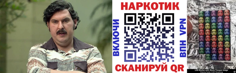 Как найти наркотики Альметьевск Альфа ПВП  Метадон  АМФЕТАМИН  Псилоцибиновые грибы  Экстази  МАРИХУАНА  COCAIN  Меф мяу мяу 