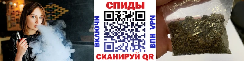 дарнет шоп  Альметьевск  БУТИРАТ GHB 