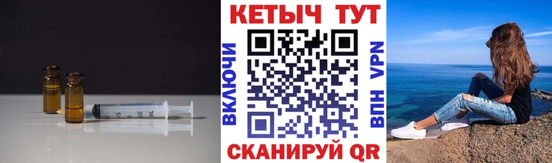 Кетамин ketamine  что такое   гидра ссылка  Альметьевск 