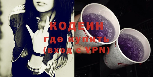 прущий лед Верхнеуральск
