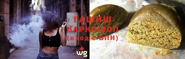 кокаин колумбия Верхний Тагил
