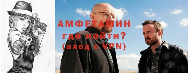 ПСИЛОЦИБИНОВЫЕ ГРИБЫ Володарск