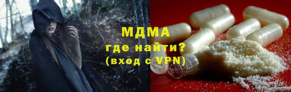 кокаин колумбия Верхний Тагил