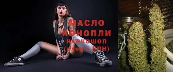 кокаин колумбия Верхний Тагил