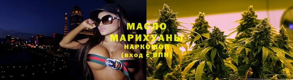 Альфа ПВП Волоколамск