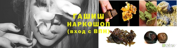 прущий лед Верхнеуральск