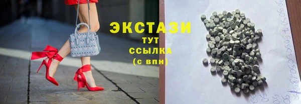 кокаин колумбия Верхний Тагил