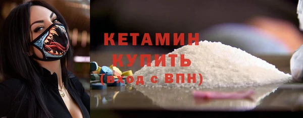 прущий лед Верхнеуральск