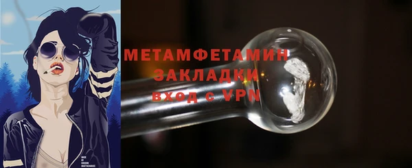 кокаин колумбия Верхний Тагил