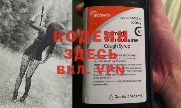 кокаин колумбия Верхний Тагил