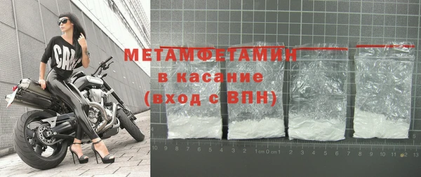 кокаин колумбия Верхний Тагил