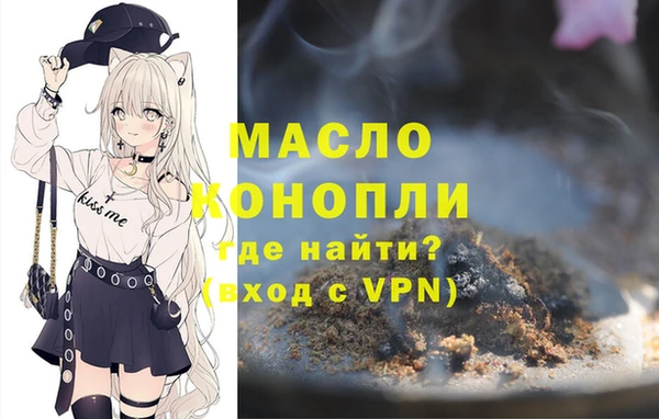 прущий лед Верхнеуральск