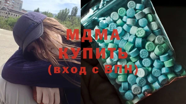 прущий лед Верхнеуральск