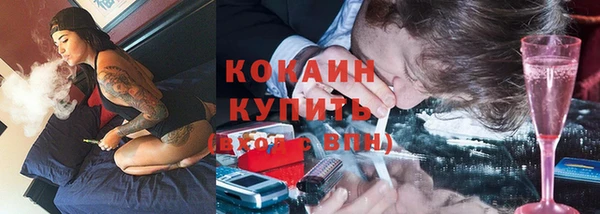 прущий лед Верхнеуральск