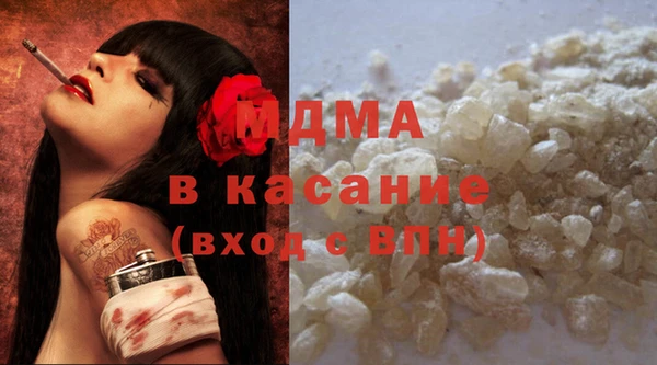 кокаин колумбия Верхний Тагил