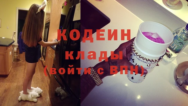 кокаин колумбия Верхний Тагил