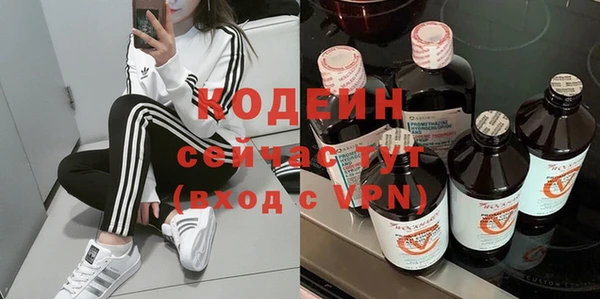 кокаин колумбия Верхний Тагил