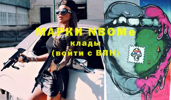 кокаин колумбия Верхний Тагил