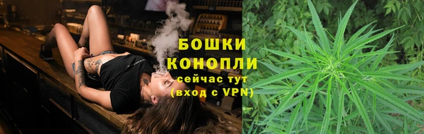 прущий лед Верхнеуральск