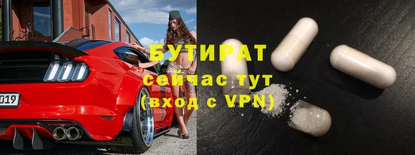 кокаин колумбия Верхний Тагил
