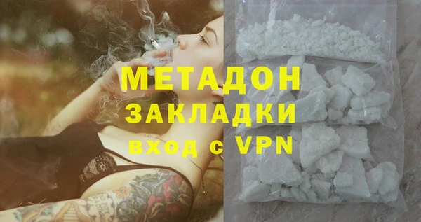 прущий лед Верхнеуральск
